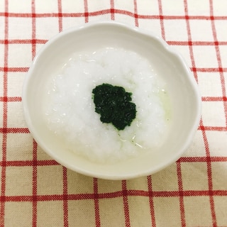 【離乳食中期】ほうれん草の7倍粥